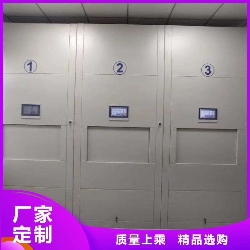 厂家的创造改变格局【鑫康】保密文件柜