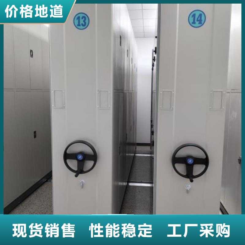产品问题的解决方案【鑫康】档案资料柜