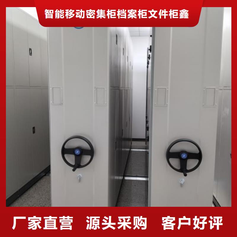发货速度快的密集柜公司