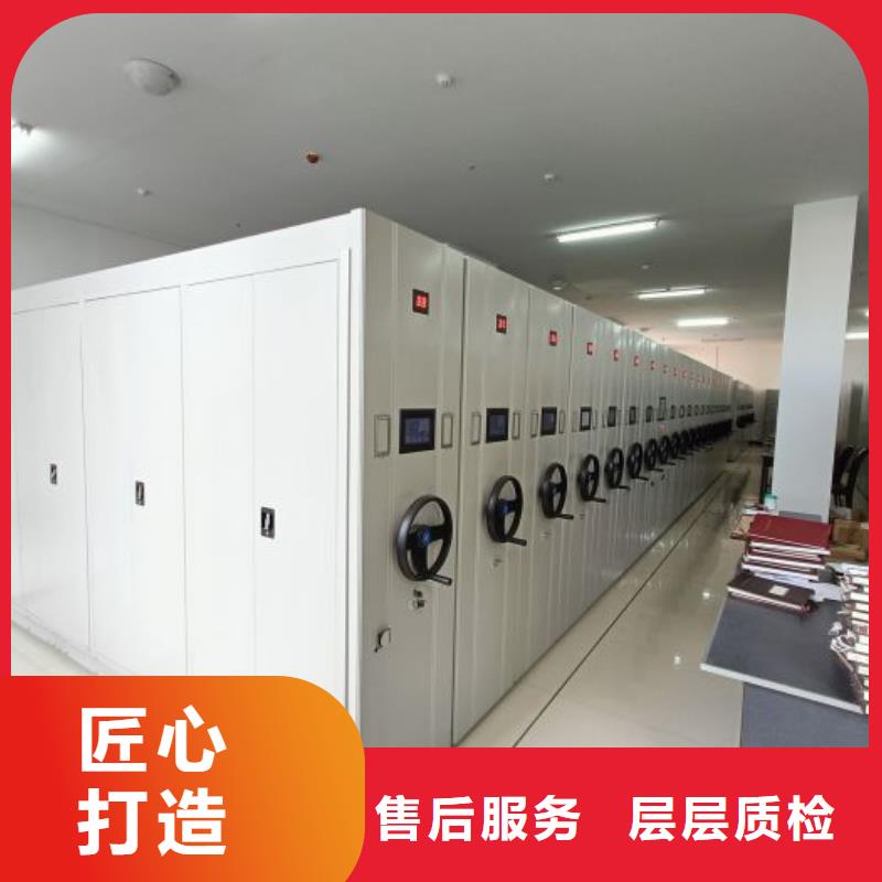 实地验厂【鑫康】档案室手摇密集柜