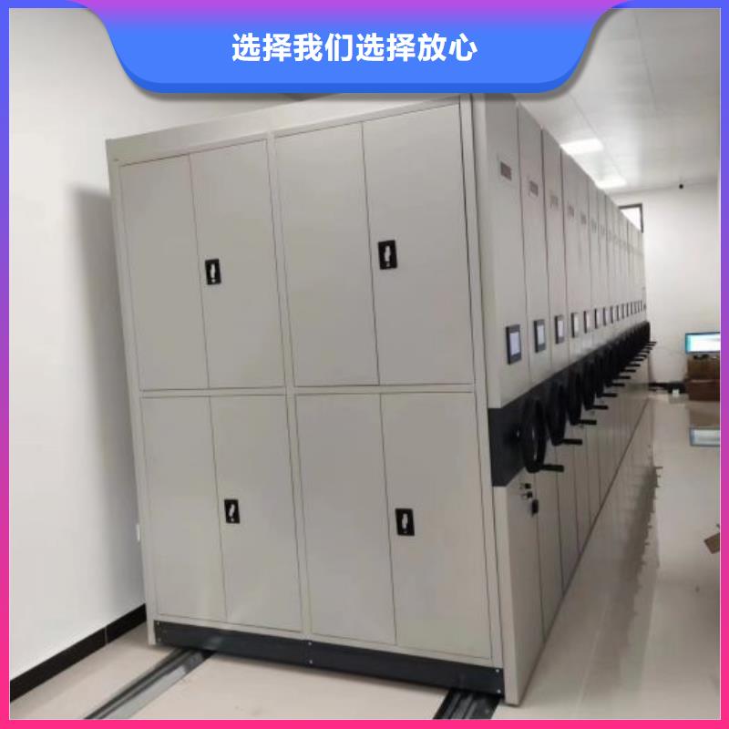发货速度快的密集柜公司