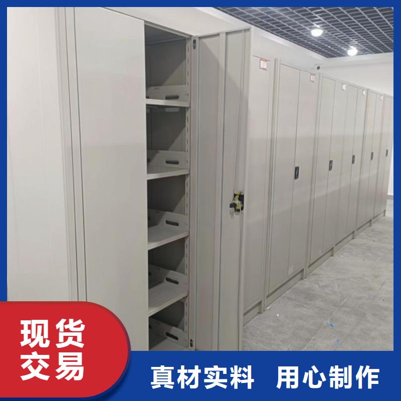 应用注意事项【鑫康】档案室轨道文件柜
