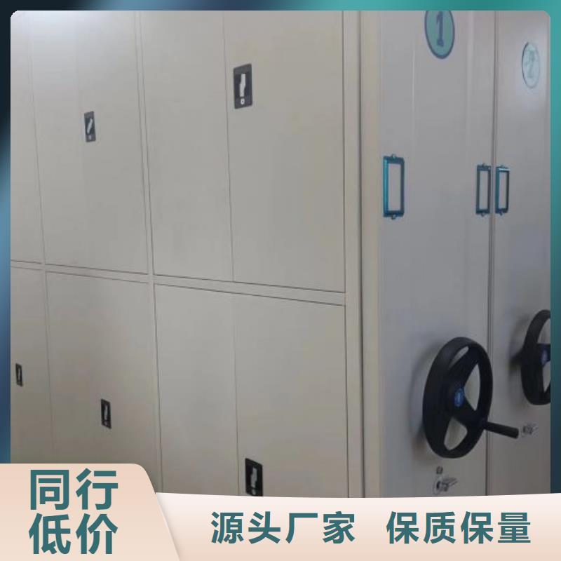 密集手摇移动书架基本介绍