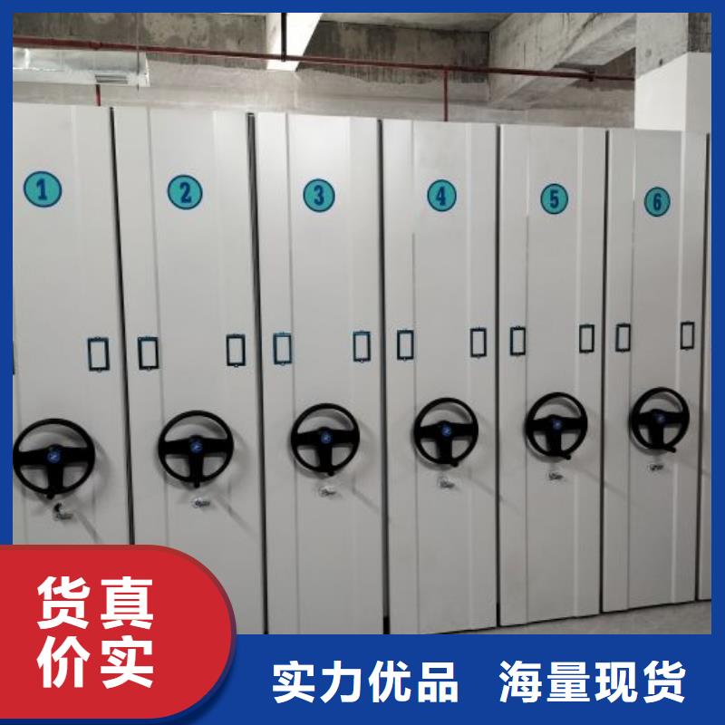 安装操作注意事项【鑫康】直列式移动密集架