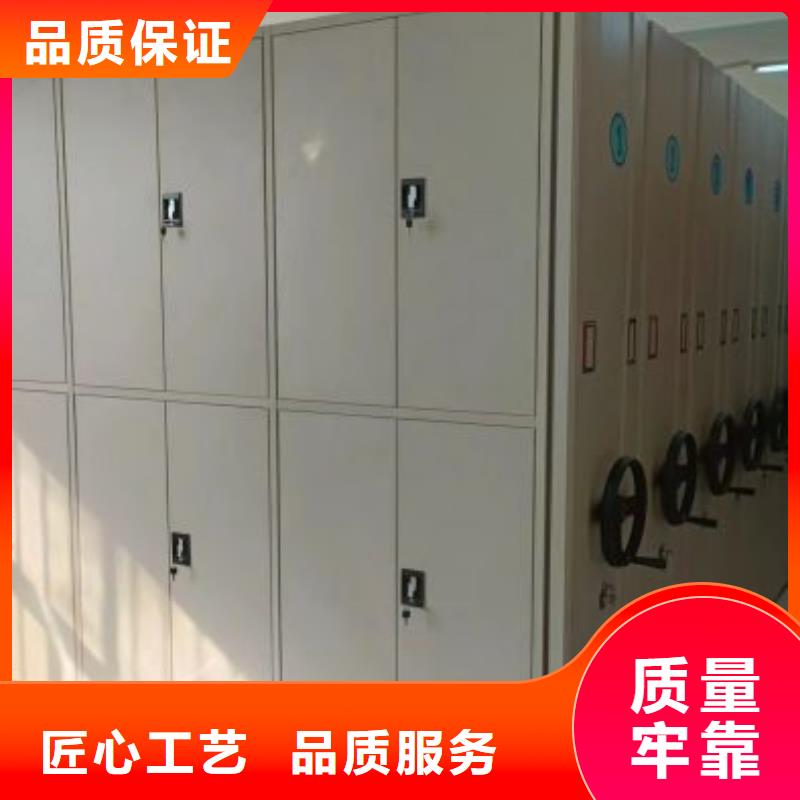 欢迎询价【鑫康】档案盒密集架