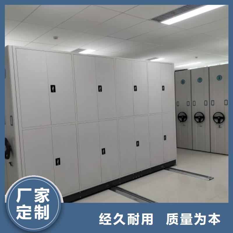 供应密集书柜_优质厂家