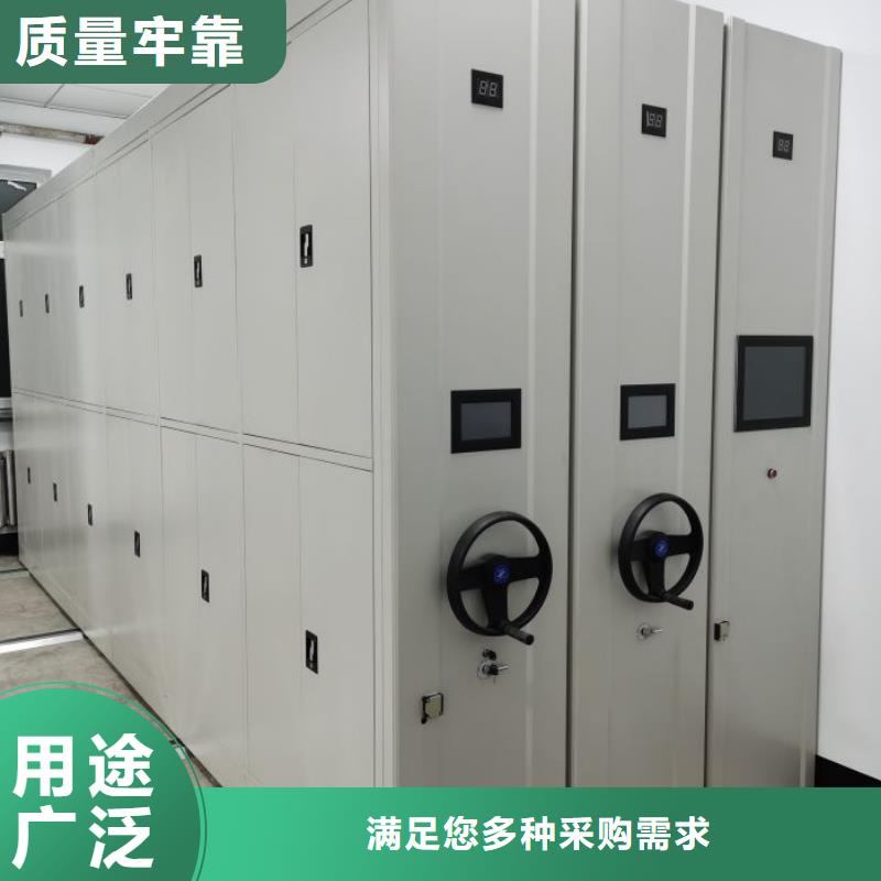 钢制手动密集柜畅销全国