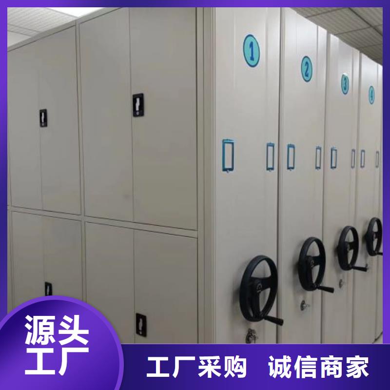 用户至上【鑫康】油画密集架