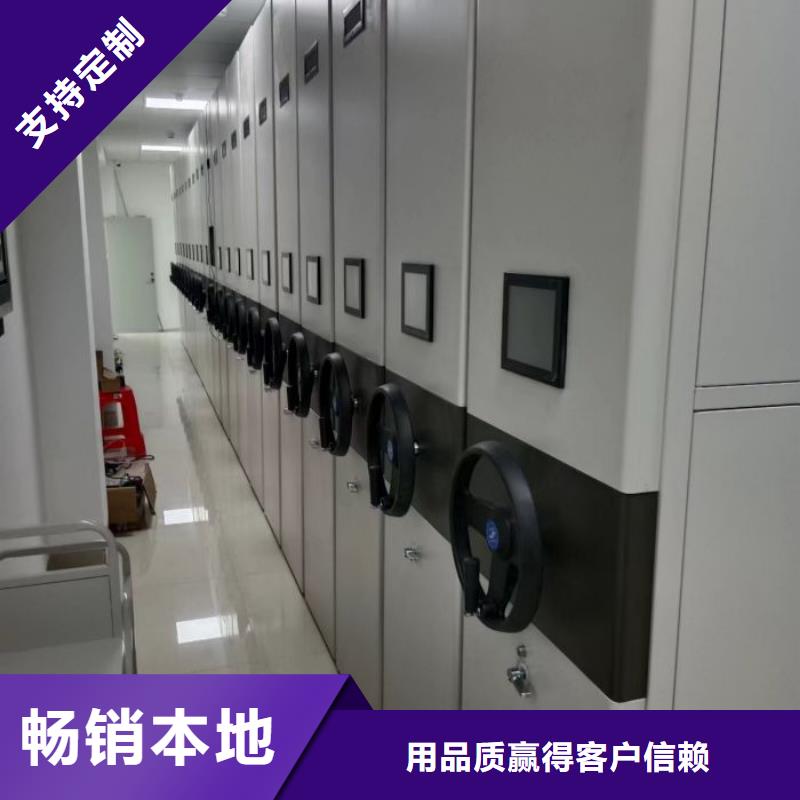 买五层双面档案架【无中间商】