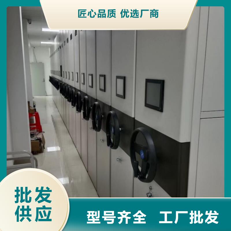 供应密集书柜_优质厂家