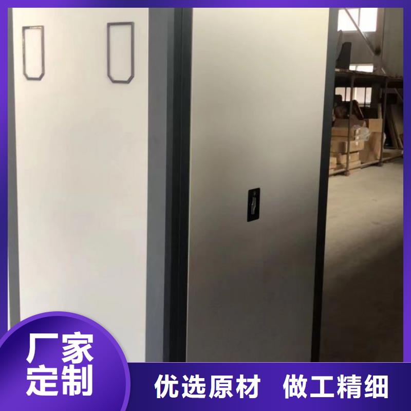 标本密集柜现货充足