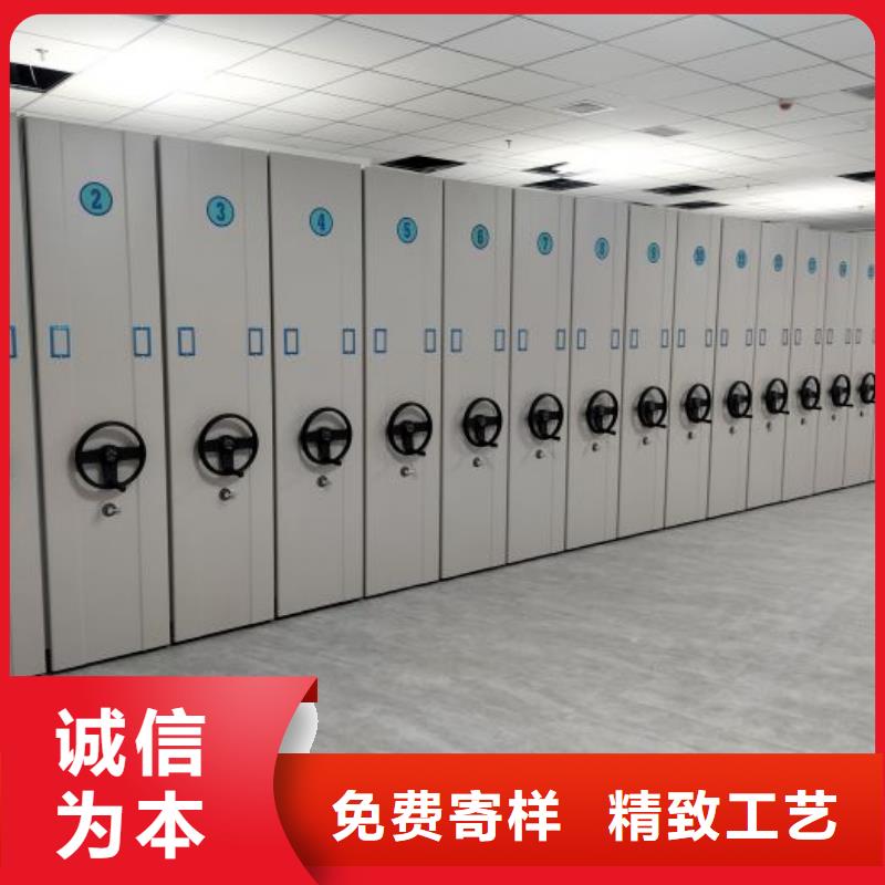 档案数字化密集柜哪里有卖
