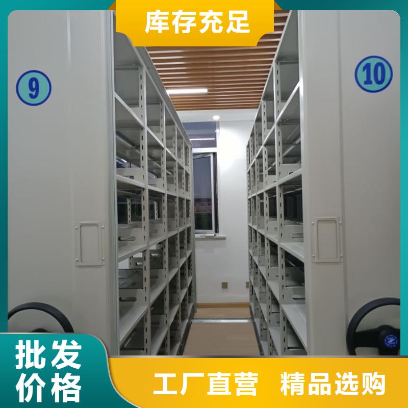 买五层双面档案架【无中间商】