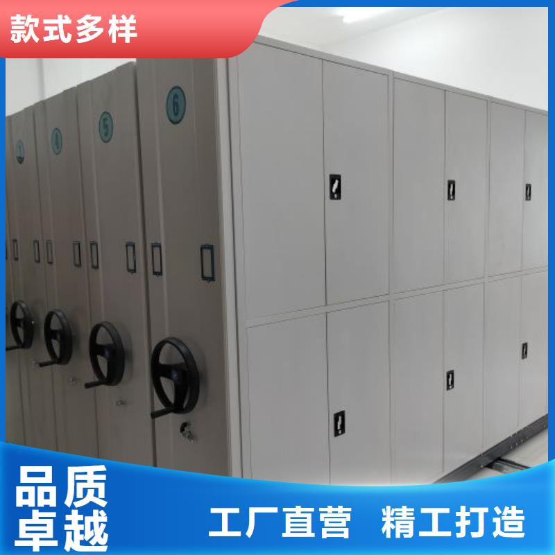 欢迎洽谈【鑫康】档案室手摇密集架