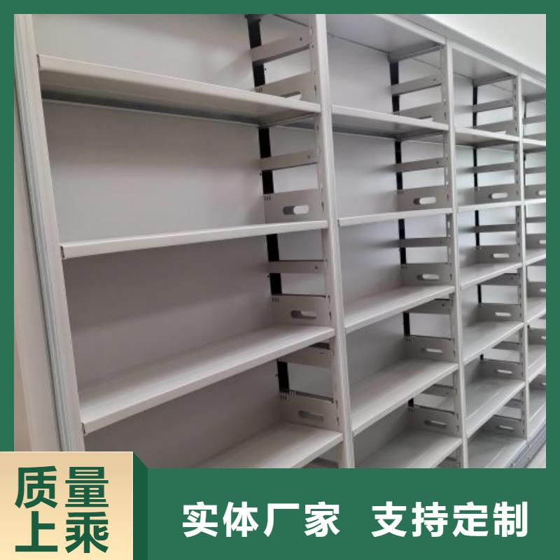 当地有售【鑫康】放档案的柜子