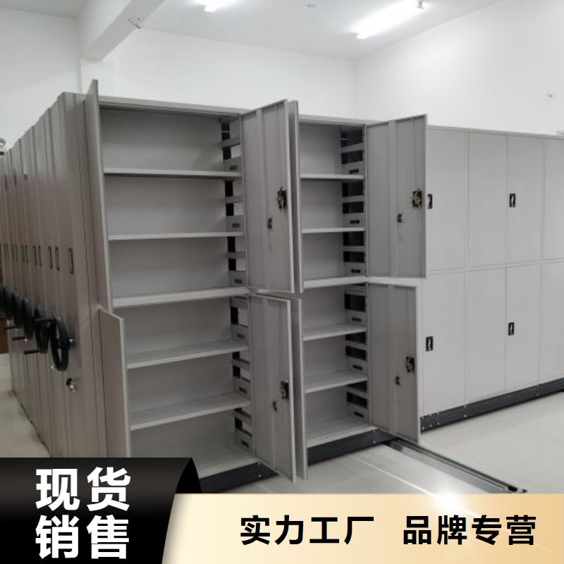 讲诚信的【鑫康】自选层档案柜