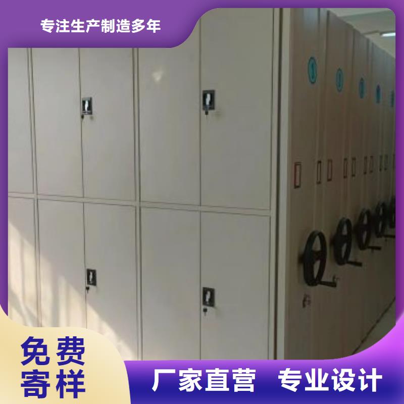 讲诚信的【鑫康】自选层档案柜