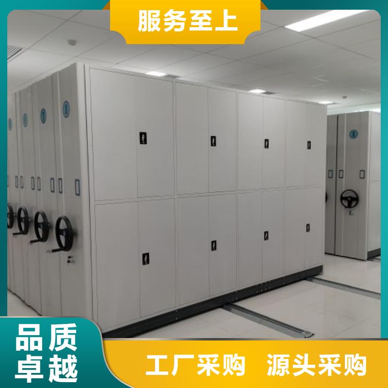 密集架档案柜手摇式厂家——十余年更专业