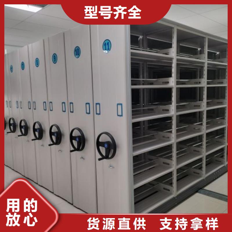 产品使用不可少的常识储备【鑫康】油画密集架