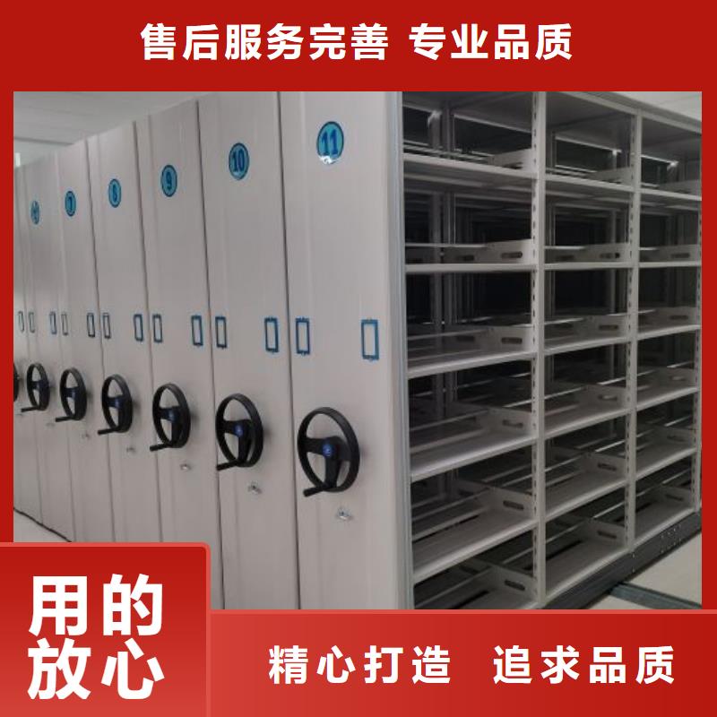 采购电表密集架必看-高性价比