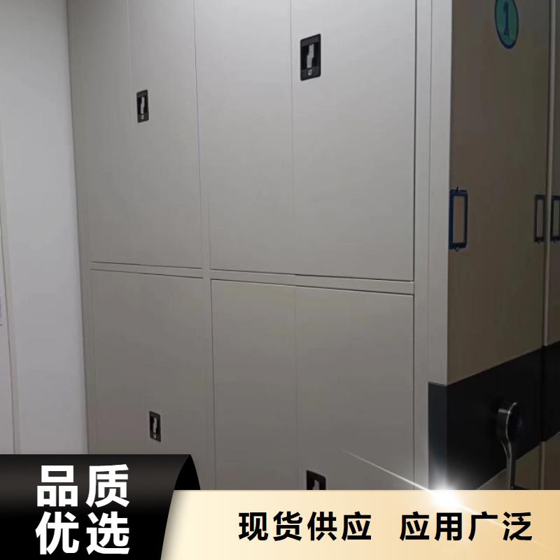哪家好的【鑫康】密集架结构图