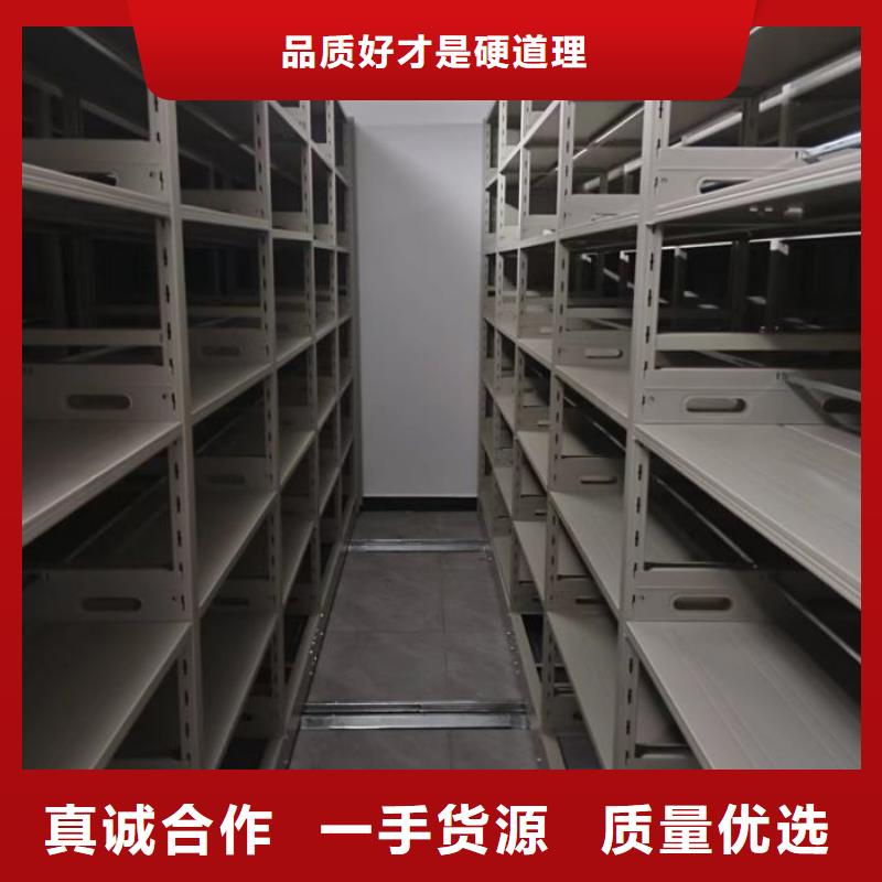 智能档案柜先考察在购买