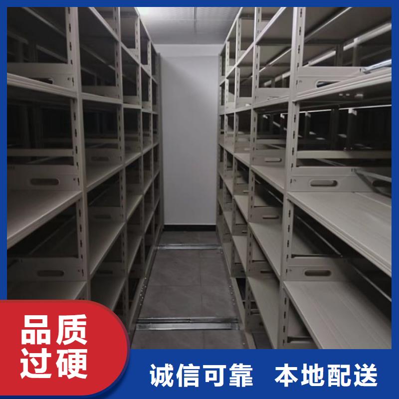 全封闭式档案柜发货就是快