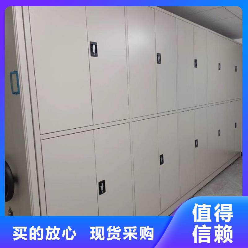 促销价【鑫康】电表挂表密集柜
