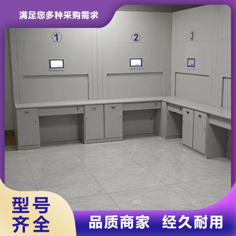 档案库房移动密集柜百看不如一问