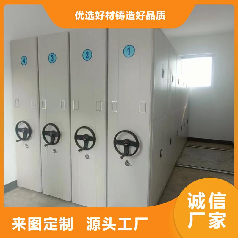当地有售【鑫康】放档案的柜子