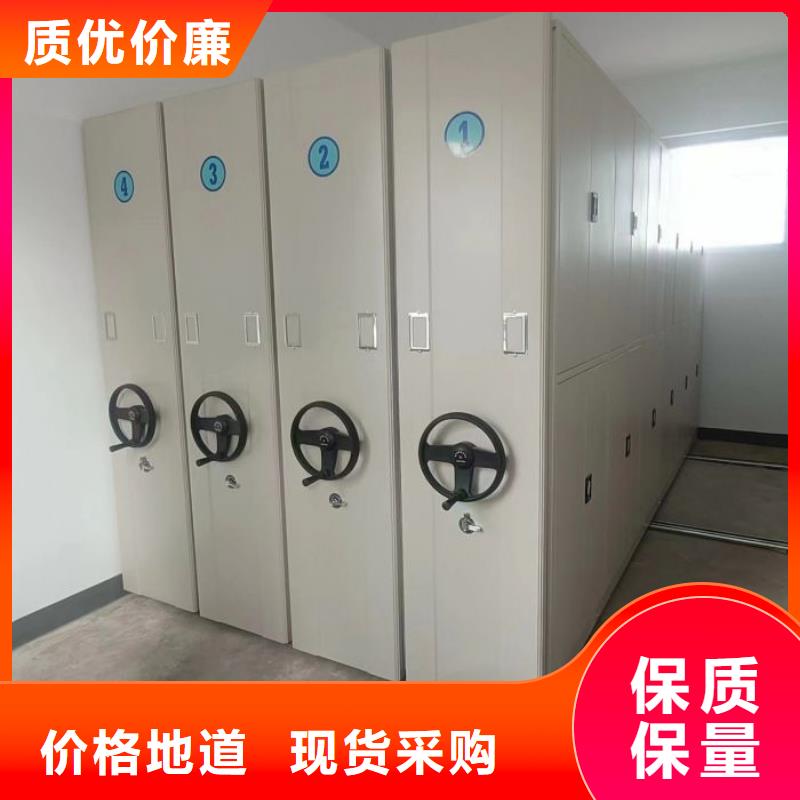 手摇文件柜大厂家售后无忧