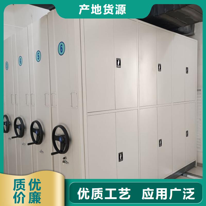 移动密集型书架近行情