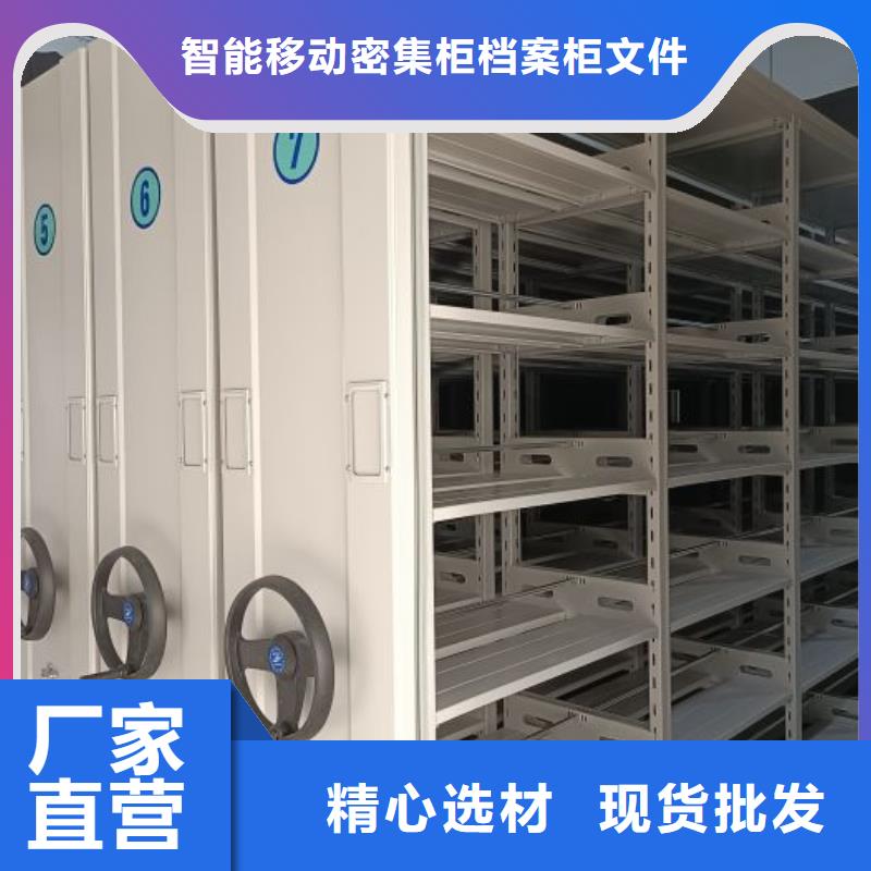 厂家分享实现盈利的早期秘诀【鑫康】智能回转库