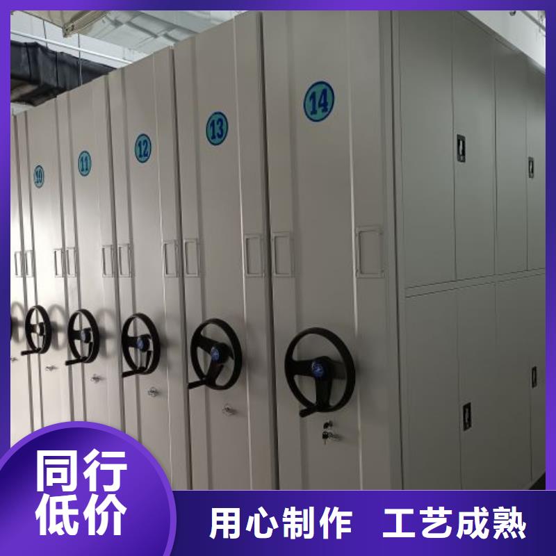 哪家好的【鑫康】密集架结构图