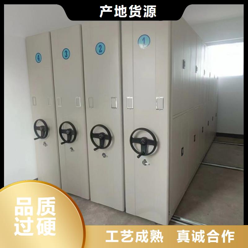 讲诚信的【鑫康】自选层档案柜
