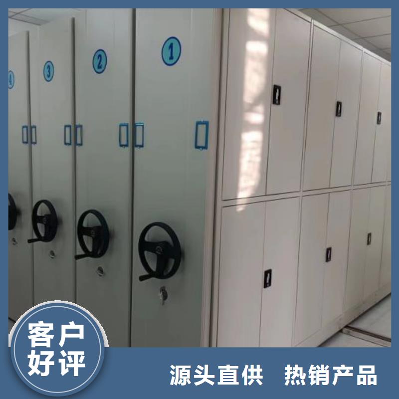 买保密铁皮柜必看-质量有保障