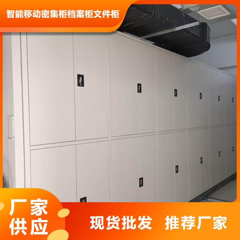 哪家好的【鑫康】密集架结构图