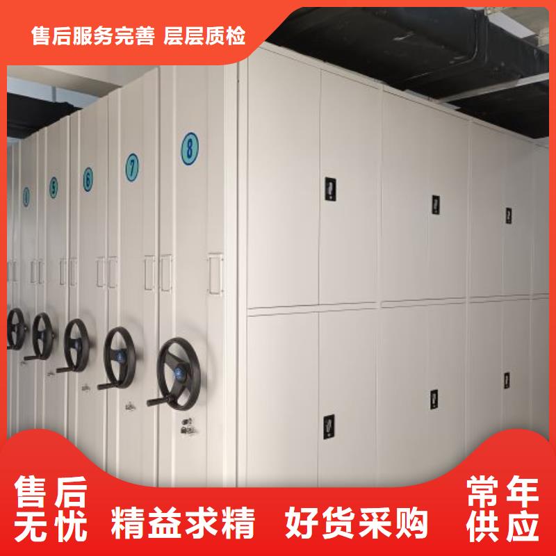 当地有售【鑫康】放档案的柜子
