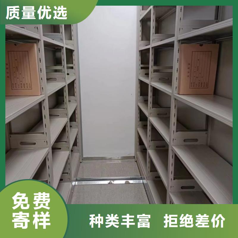 讲诚信的【鑫康】自选层档案柜