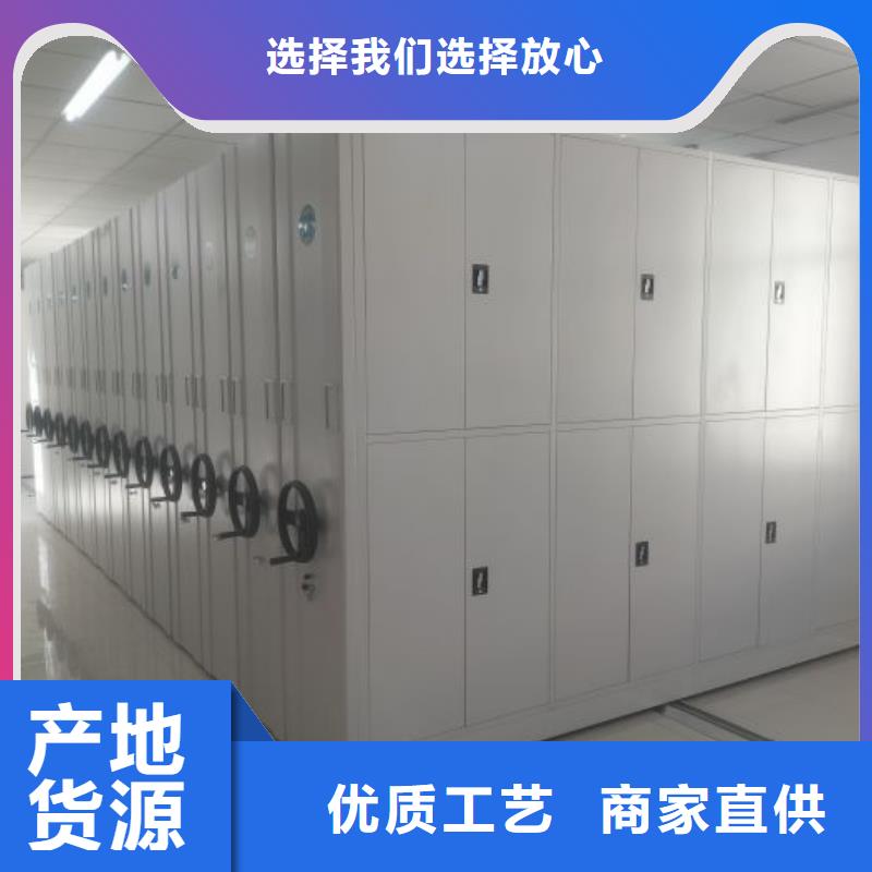 讲诚信的【鑫康】自选层档案柜
