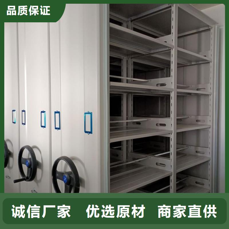 樟木密集柜-樟木密集柜定制