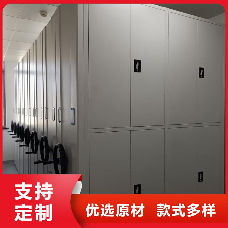 厂家客户至上【鑫康】电表挂表密集柜