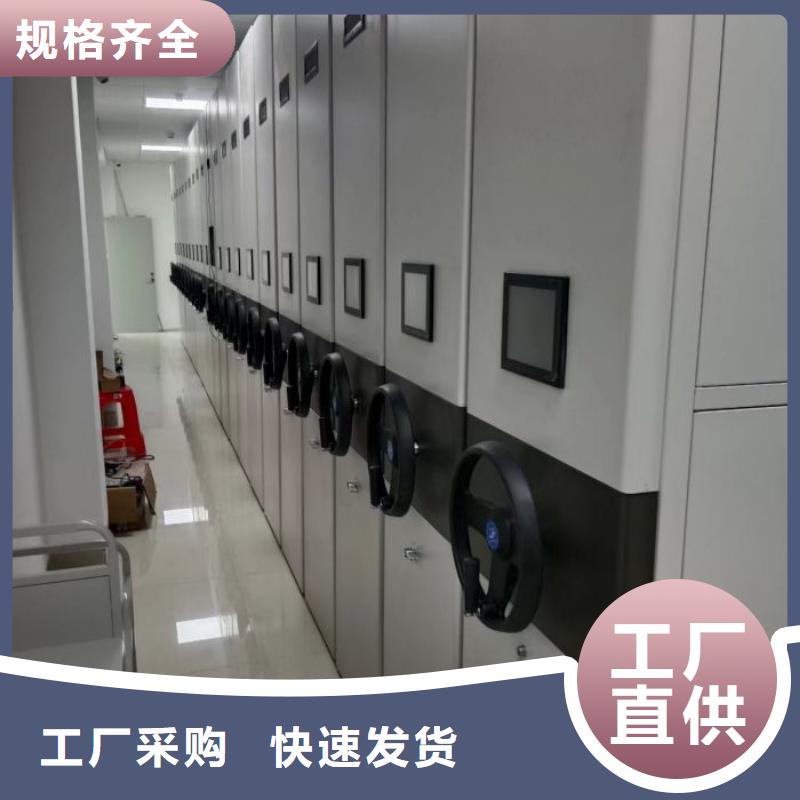 促销价【鑫康】电表挂表密集柜