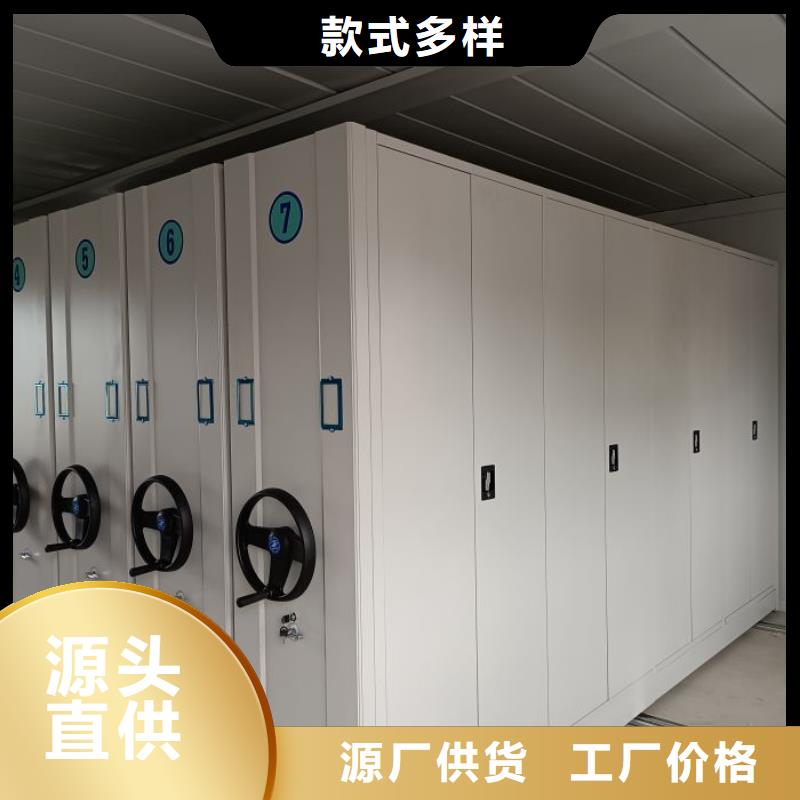 买保密铁皮柜必看-质量有保障