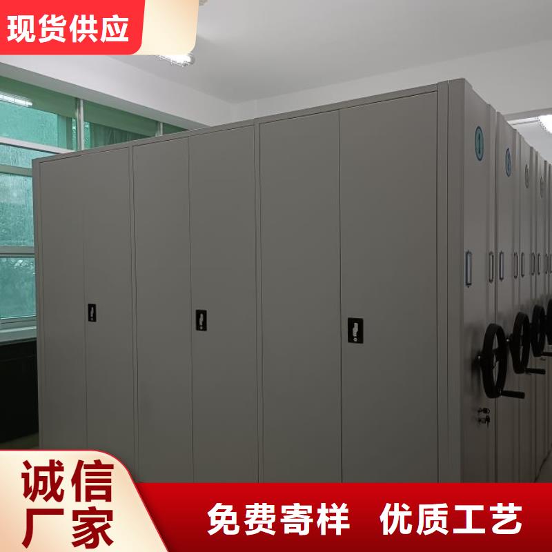 哪家好的【鑫康】密集架结构图