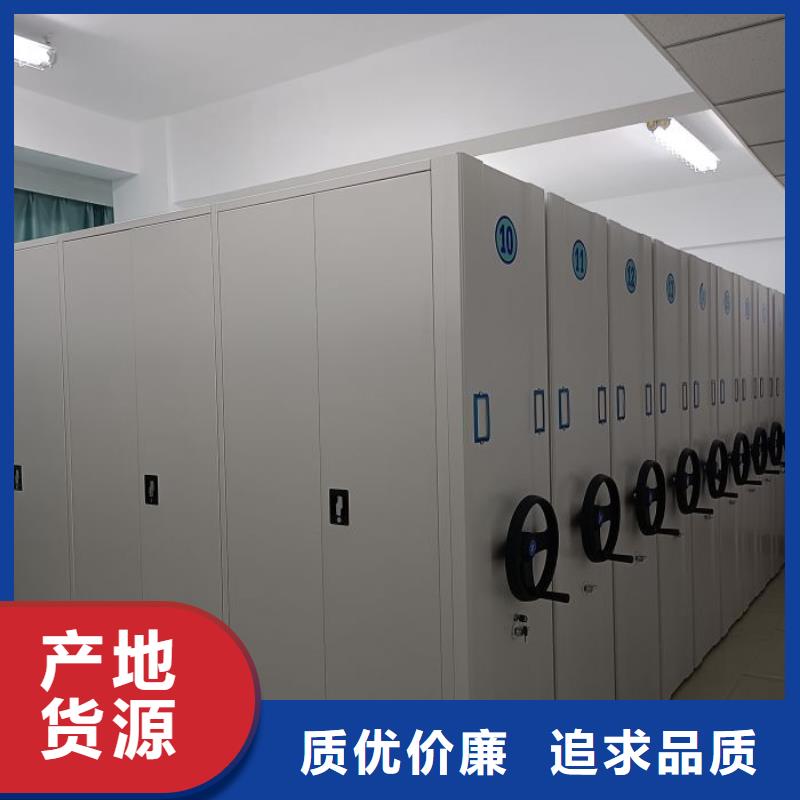 当地有售【鑫康】放档案的柜子