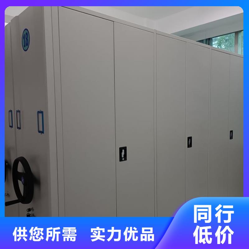 2025质量可靠##电表密集架表库##厂家批发
