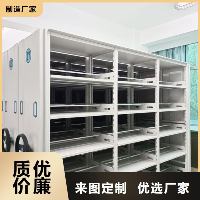 当地有售【鑫康】放档案的柜子