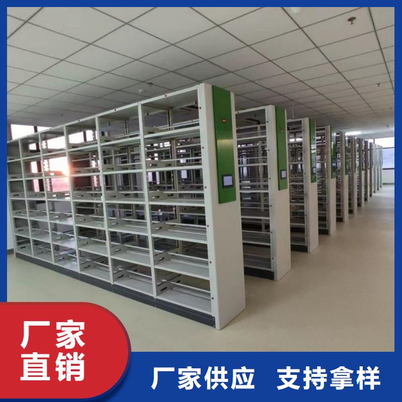 当地有售【鑫康】放档案的柜子