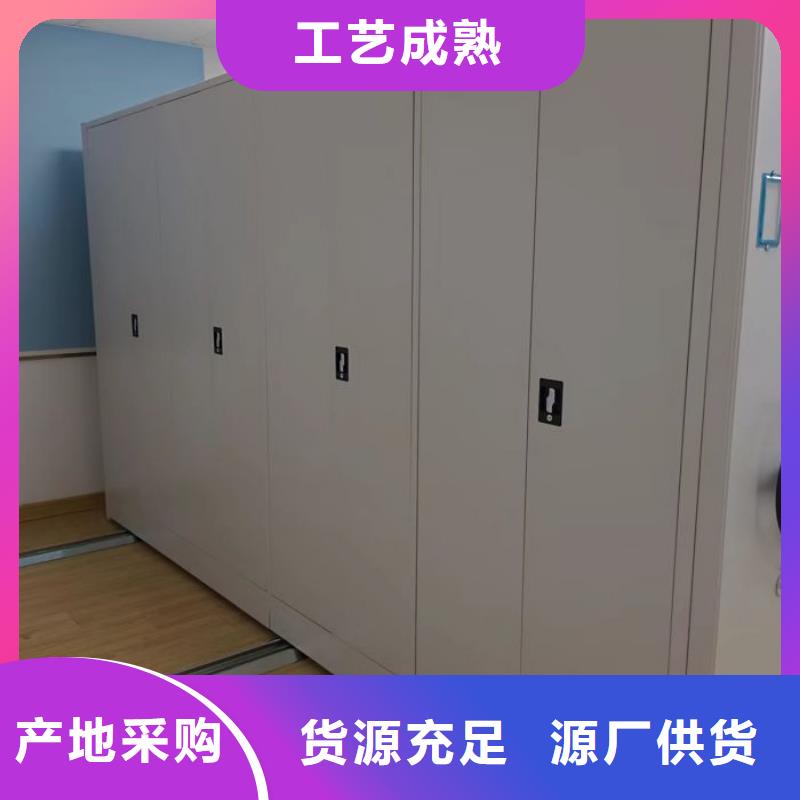 当地有售【鑫康】放档案的柜子